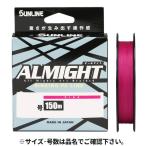 サンライン オールマイト 150m 0.4号 ピンク 1337