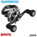  Shimano судно катушка 25s чай re101PG левый руль 