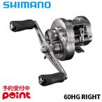 [4 месяц поступление предположительно / предварительный заказ принимается!] Shimano jigging катушка 26osia Conquest FT 60HG RIGHT( правый ). покупка 