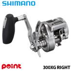  Shimano jigging катушка 24osia Conquest CT 300XG RIGHT( правый ) (2026 год дополнение модель )