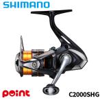  Shimano вращающийся катушка 26nek Saab C2000SHG