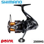  Shimano вращающийся катушка 26nek Saab 2500HG