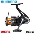  Shimano вращающийся катушка 26nek Saab 4000HG