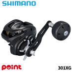  Shimano jigging катушка 26g LAP la-301XG левый руль 