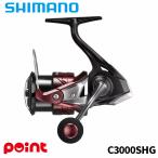  Shimano вращающийся катушка 26sefiaBB C3000SHG