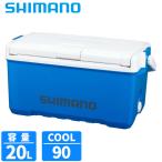 シマノ クーラーボックス ユニフリーズ BS 20L スカイブルー ND-620Y クーラーボックス