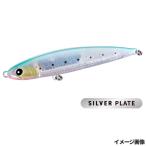 ショッピングフラット シマノ ルアー オシア ダイブフラット 200F 007 Tイワシミント OT-Z20Y