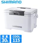シマノ クーラーボックス フィクセル TD 30L パールホワイト NF-430Z クーラーボックス