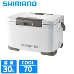  Shimano cooler-box fik cell LT 30L W хаки NF-730Z cooler-box 