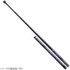  Shimano посадка вал G свободный 550 [2020 год модели ]