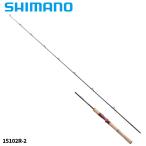  Shimano bass удочка Scorpion 15102R-2 23 год дополнение модель 