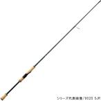 シマノ バスロッド コンクエスト(スピニング) 842S SJR バスロッド【大型商品】【同梱不可】【他商品同時注文不可】