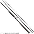 シマノショアジギングロッドコルトス...