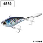 シマノルアーブレニアスライズスピン...