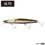 【アウトレット】 シマノ ルアー 【ゲキ得!早い者勝ち】エクスセンス サイレントアサシン 129F フラッシュブースト 007 Fブラック