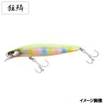 サイレントアサシン 99F ジェットブースト キョウリンCC