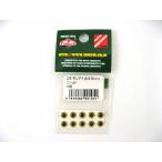 フィネス エボキシアイ 直径５．５ｍｍ ゴールド