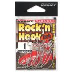 カツイチ デコイ ワーム29 ロッキンフック #1