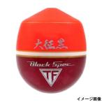 釣研 大征黒 沈め スカーレット