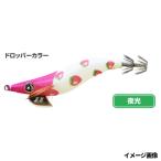 【アウトレット】 釣研 エギスタ ドロッパー DP-4 夜光ピンク苺
