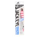 ジグ カンタン巻くだけブレードジグジャックアイマキマキ 30g #18 キシイチSPピンク FS417