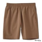  одежда свободный узел стрейч шорты M бежевый Y2477