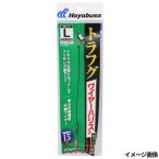 船フグ トラフグ ワイヤーハリス付 カットウ鈎 L G243