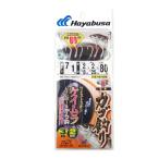 ツイストケイムラレインボー＆から針 ＨＮ１０６ 針７号・１号−ハリス２号−幹糸２号