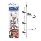 船極根魚五目 アコウ・キジハタ根魚仕掛 ＳＤ７６５ 針１０号−ハリス３号