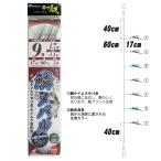 船極頂天 鱗メバル 7本鈎1セット SD735 針9号-ハリス1.7号