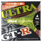 サンヨーナイロン アプロード GT-R ウルトラ 100m 4lb ダークグリーン