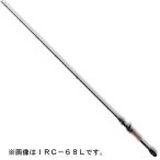 ＭＴＤ イントルーダー（Ｉｎｔｒｕｄｅｒ） マイクロ ＩＲＣ−７１ＭＬ※ バスロッド