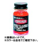 東邦産業 軟質発泡用塗料 蛍光橙