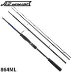 si- bass удочка H.B концепция mobili чай литье Chivas 864ML мобильный удилище 