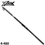  удочка для морской рыбалки XOOX ISO ENTO 4-480