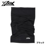  одежда XOOX прохладный dry шея защита черный 