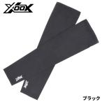 одежда XOOX прохладный dry гетры для рук XL черный 