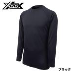  одежда XOOX прохладный dry нижняя рубашка L черный 