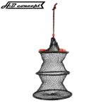 H.B концепция шланг наматывать сеть для рыбы 30cm 3 уровень 