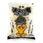 餌蔵 波止の鬼 アジの巻 1kg【他商品同時注文不可】
