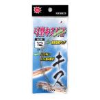  Kiyoshi свет магазин смычок type Kiss весы se28-3 12cm