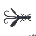 【現品限り】 Berkley（バークレイ） ワーム パワーベイト マックスセント クリッターホッグ 2.6インチ ブラックブルーフレック【ゆうパケット】