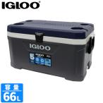 IGLOO(イグルー) マックスコールド ラティチュード 70 CAS 00049972 クーラーボックス【大型商品】