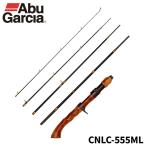  Abu Garcia форель удилище kono long CNLC-555ML 24 год модели 