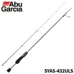  ajing удилище Abu Garcia soru чай стиль ставрида японская SYAS-432ULS ajing удилище 24 год модели 