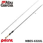 [ товар ограничен ] Abu Garcia форель удилище форель свекла IV MBES-632UL
