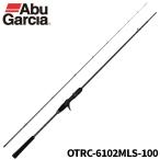 [ товар ограничен ] Abu Garcia морской лещ удилище 25 Ocean поле морской лещ OTRC-6102MLS-100