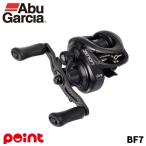  Abu Garcia катушка bait reel 25ze non core BF7 правый руль 