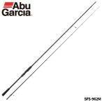  Abu Garcia si- bass удочка soru чай поле SFS-962M[ большой товар ][ включение в покупку не возможно ][ другой товар одновременно заказ не возможно ]