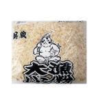 ポイント パン粉１ＫＧ 【他商品同